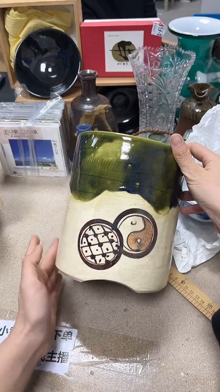  微瑕商品 介意勿拍95