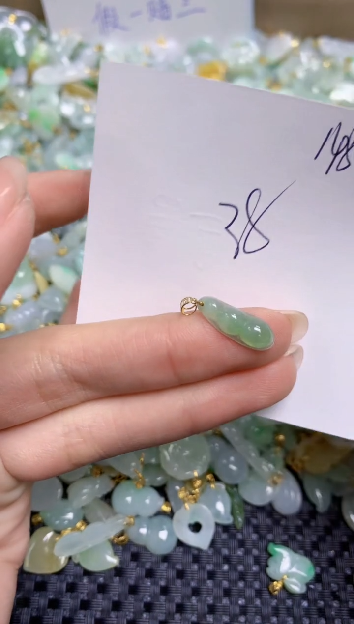 【闪购商品】翡翠颈饰18K金镶嵌天然缅甸A货翡翠