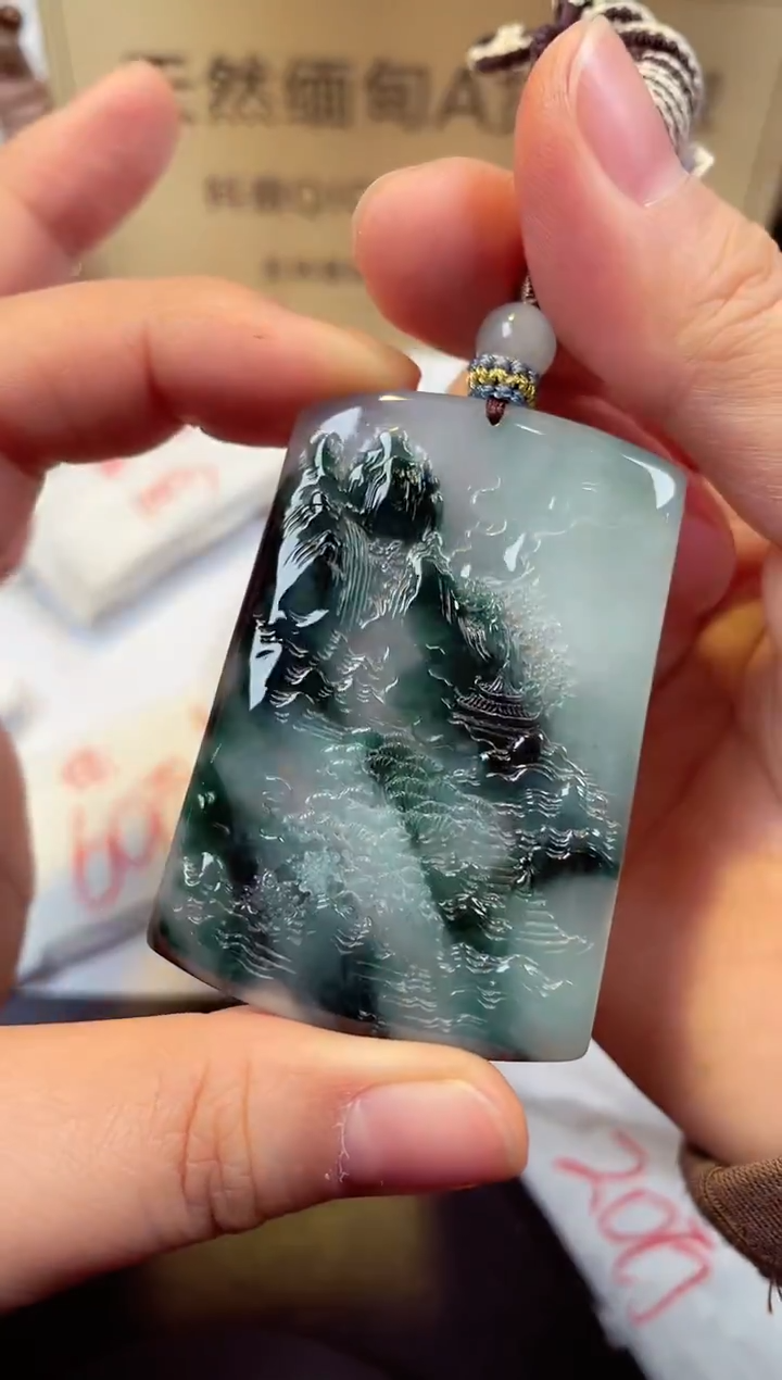 【闪购商品】翡翠颈饰未镶嵌天然缅甸翡翠A货