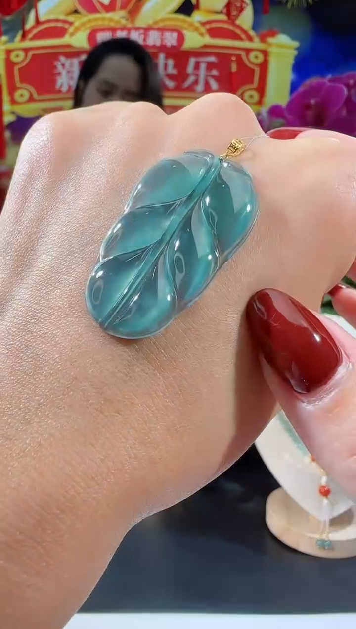 【闪购商品】翡翠吊坠(不含链)18K金镶嵌叶子配扣头多样性发一