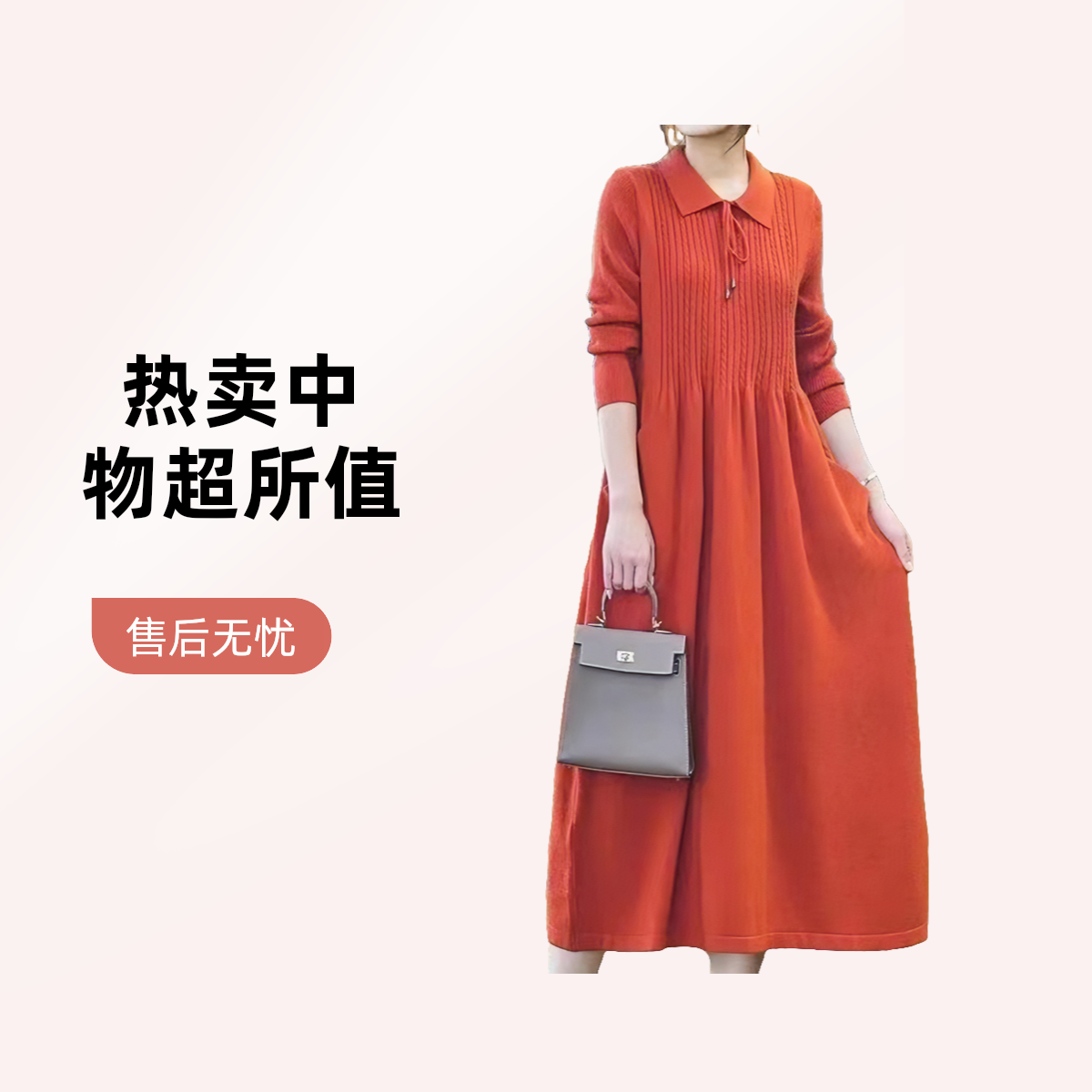 2023秋冬季新款大码高端打底宽松裙女文艺长款时尚显瘦毛衣连衣裙