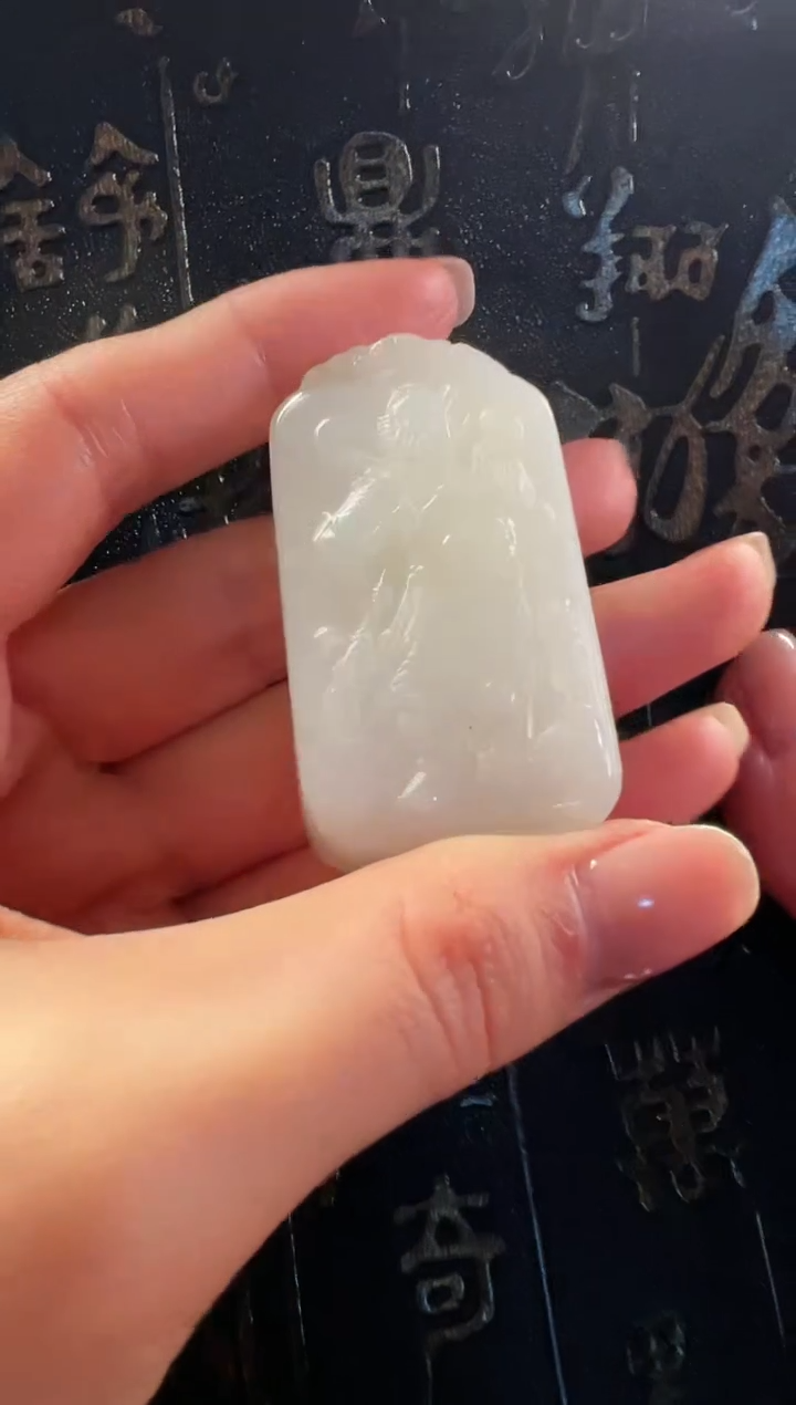 【闪购商品】和田玉挂件未镶嵌和田玉