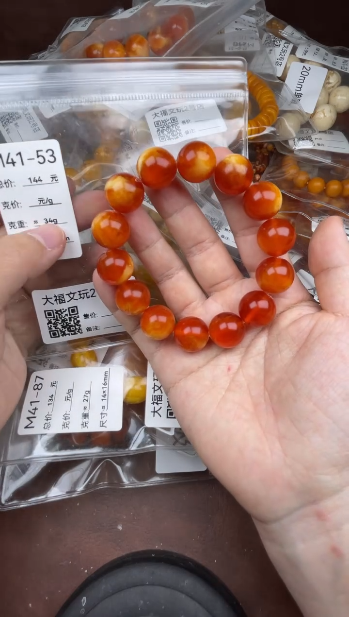 木特色手工艺053