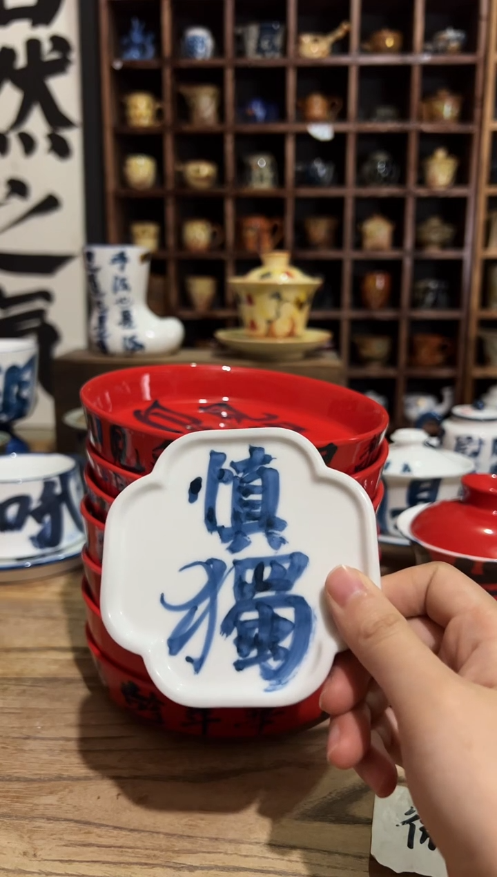 【闪购商品】观云听雨原创手绘茶具