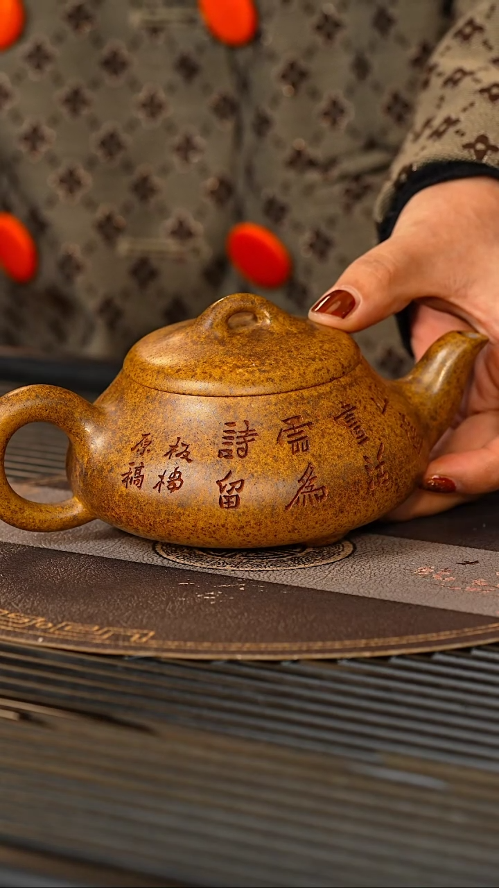 【闪购商品】ZST 柴烧 矮石瓢     