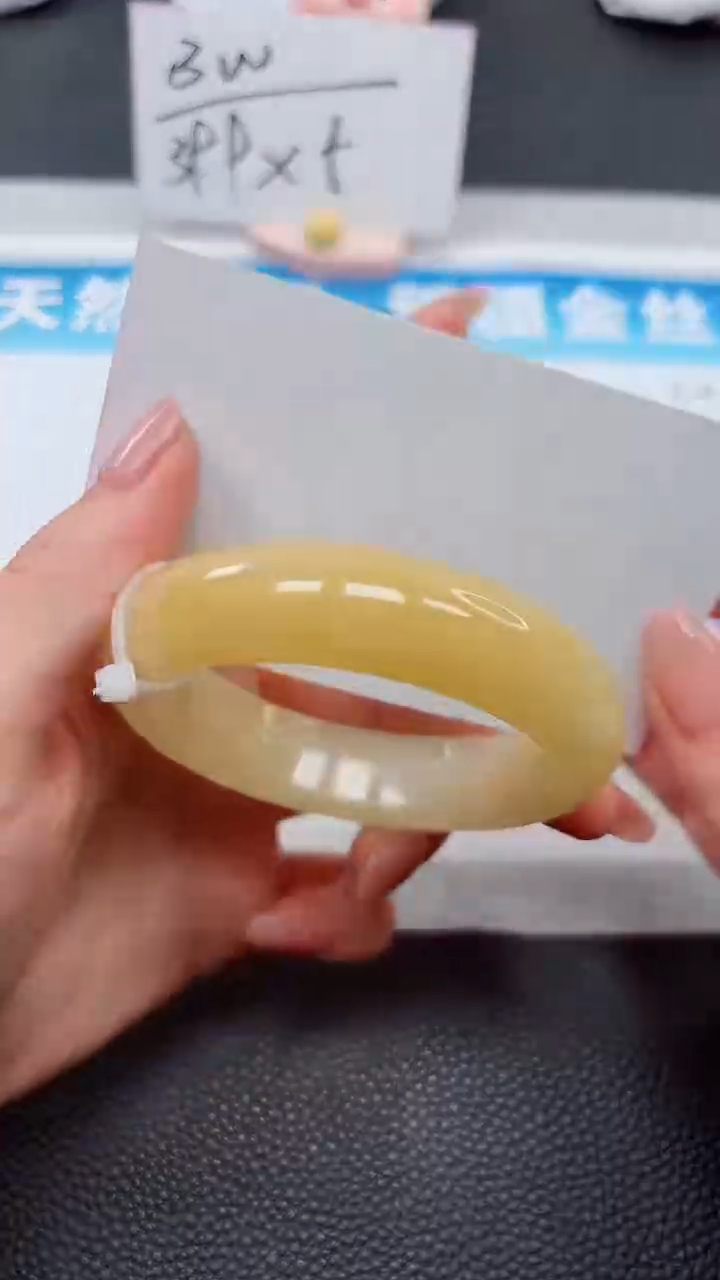 【闪购商品】石英质玉手镯未镶嵌589