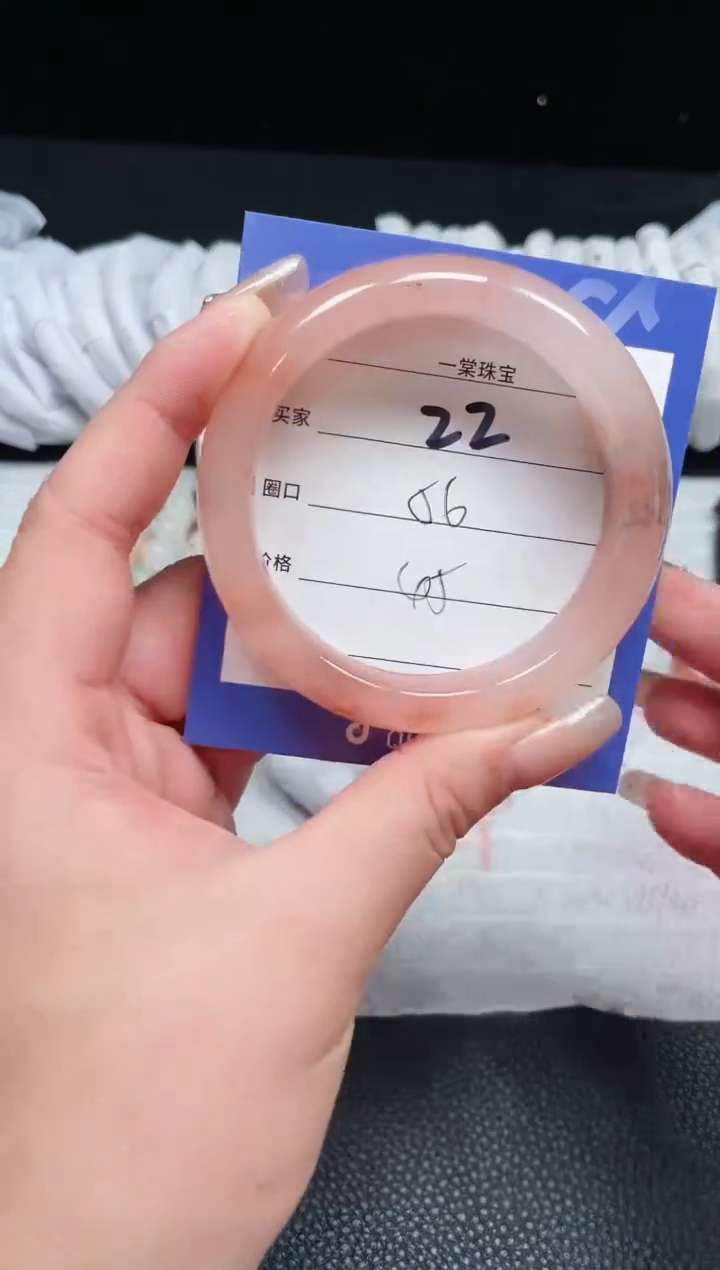 【闪购商品】石英质玉手镯未镶嵌22