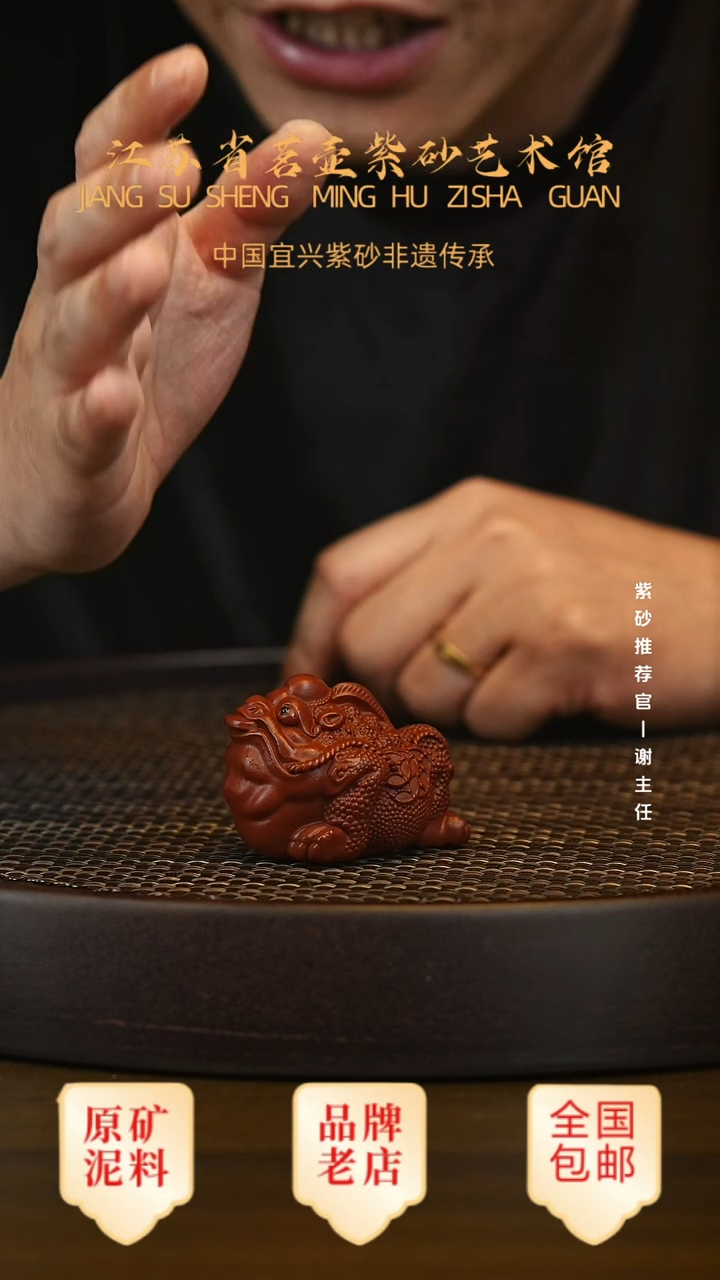 茶壶紫砂宜兴正品高端茶宠茶杯摆件
