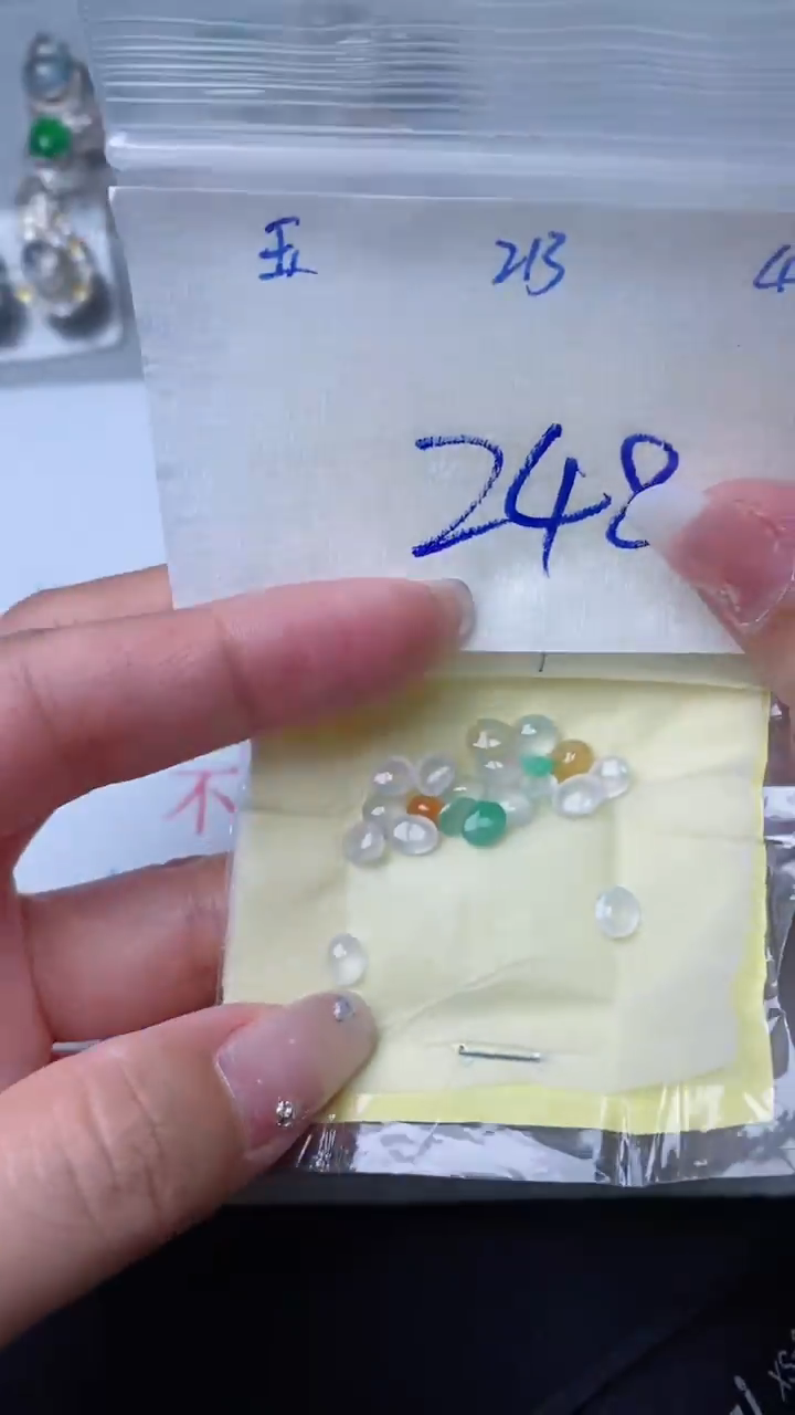 翡翠裸石未镶嵌天然缅甸A货翡翠213