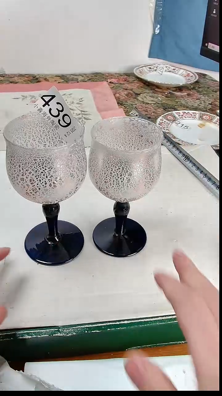 瓷片?****?小淼海外陶瓷工艺品