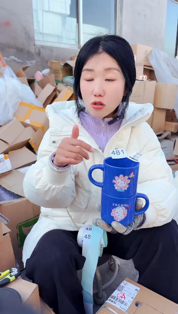 【闪购商品】炻瓷无盖款481【微瑕慎拍】