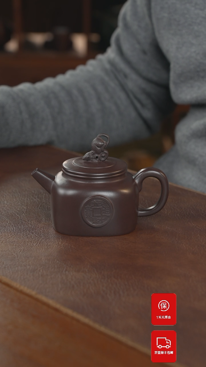 【闪购商品】紫砂茶壶紫砂壶紫砂壶