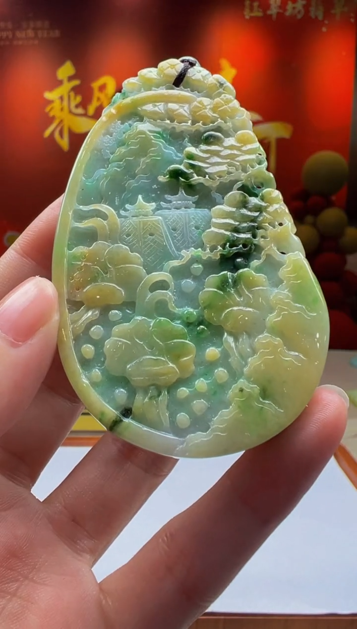 【闪购商品】定制翡翠未镶嵌Y2025-2-15-31