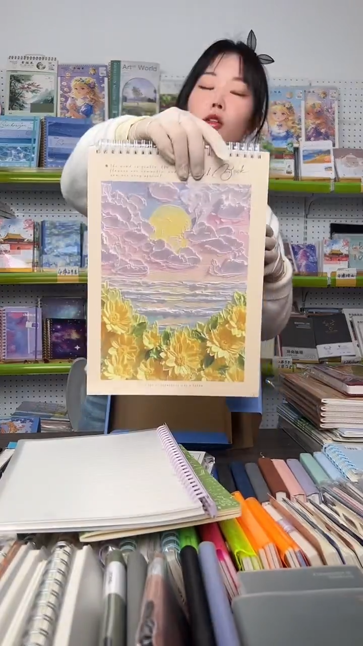C25      幸运盲盒    一盒