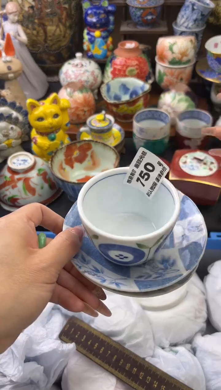 【闪购商品】瓷片750号六六工艺品瓷器