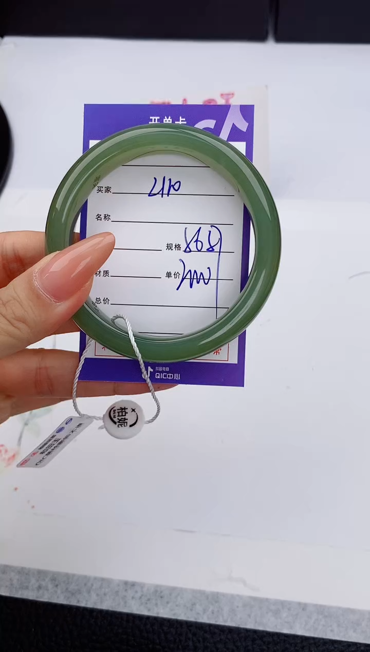 和田玉未镶嵌手镯110友缘微色差T5