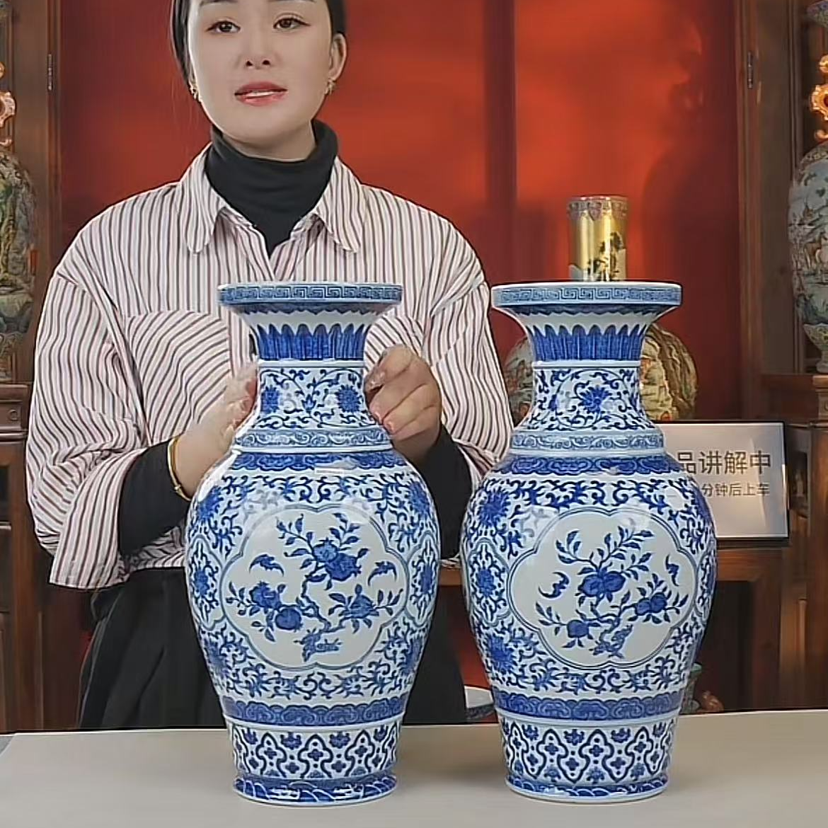 国呈拍卖古董瓷器