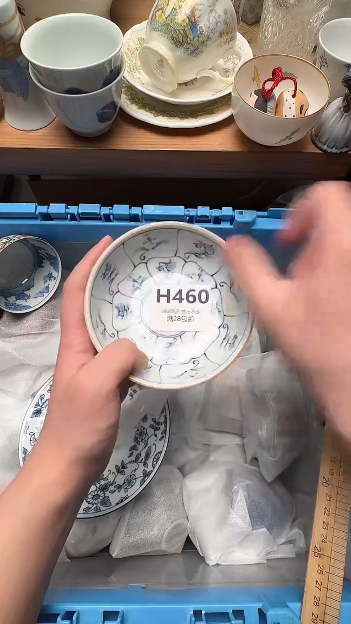 瓷片乔****子460          