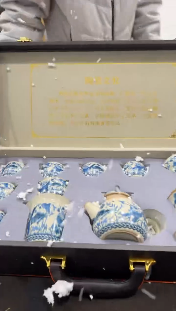 【闪购商品】其他@@@@@@@@@@@@@T567