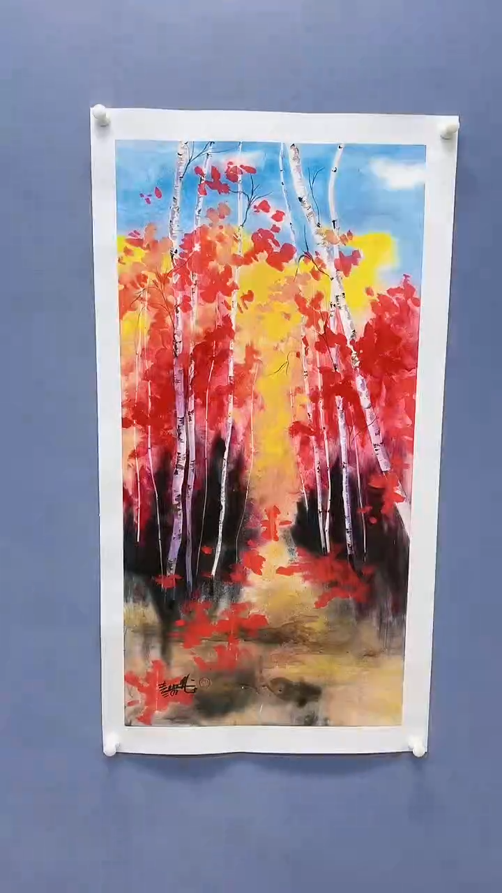 【闪购商品】绘画赵燮绘画4.5平尺抽象山水教材原稿