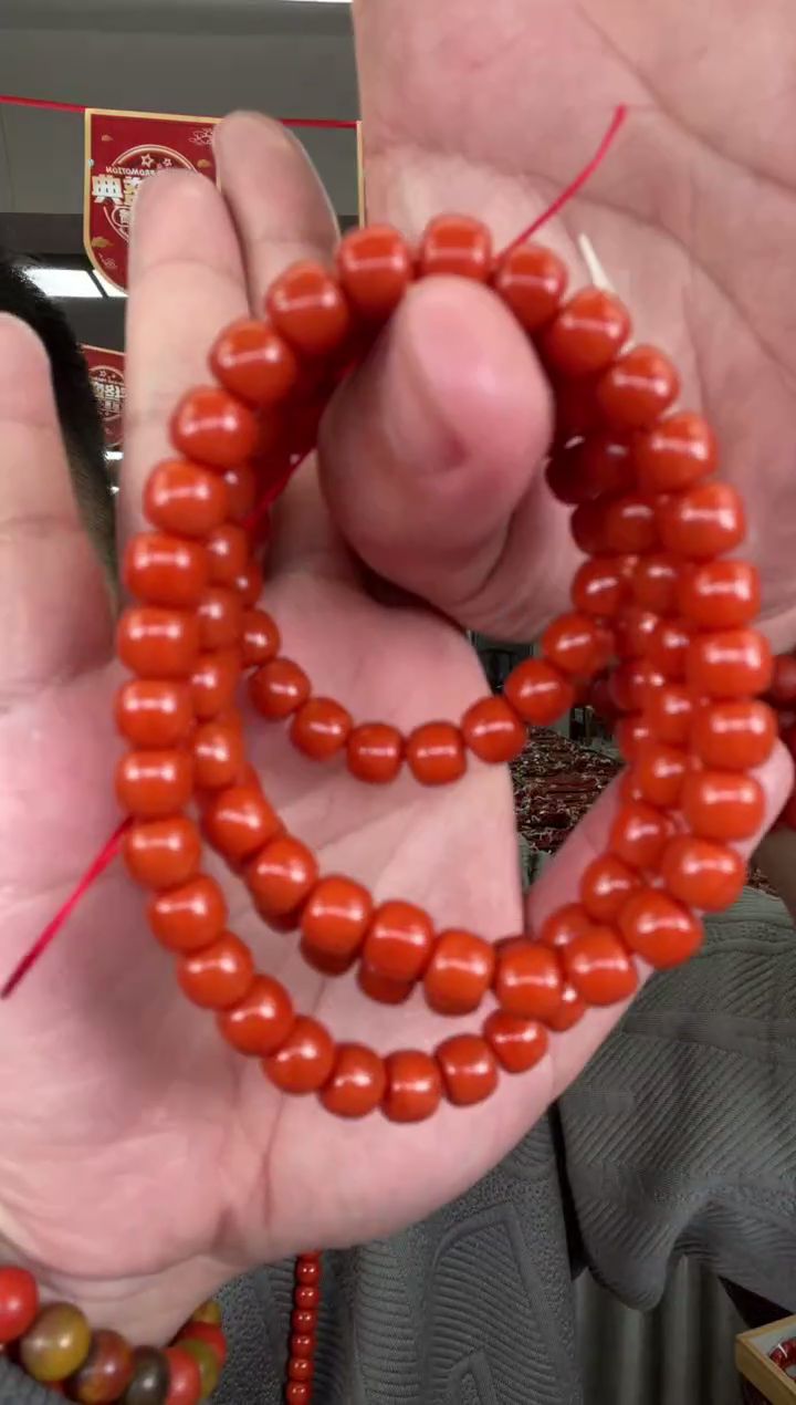 【闪购商品】南红玛瑙A32未镶嵌8mm阿东寨老型多圈多样性发一件