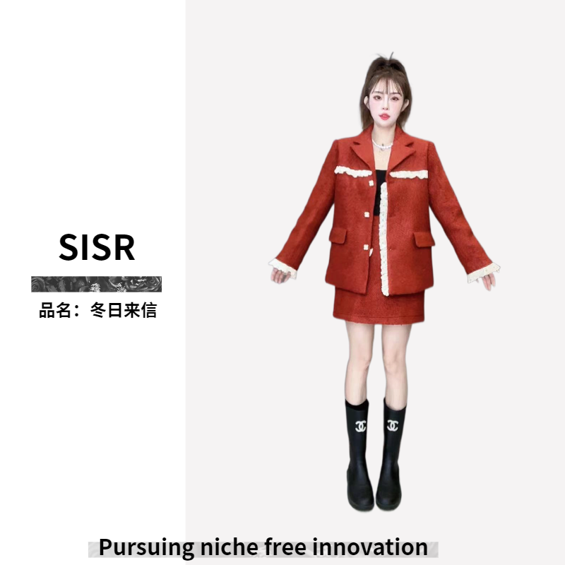 【冬日来信套装】小众设计高级感潮牌女装