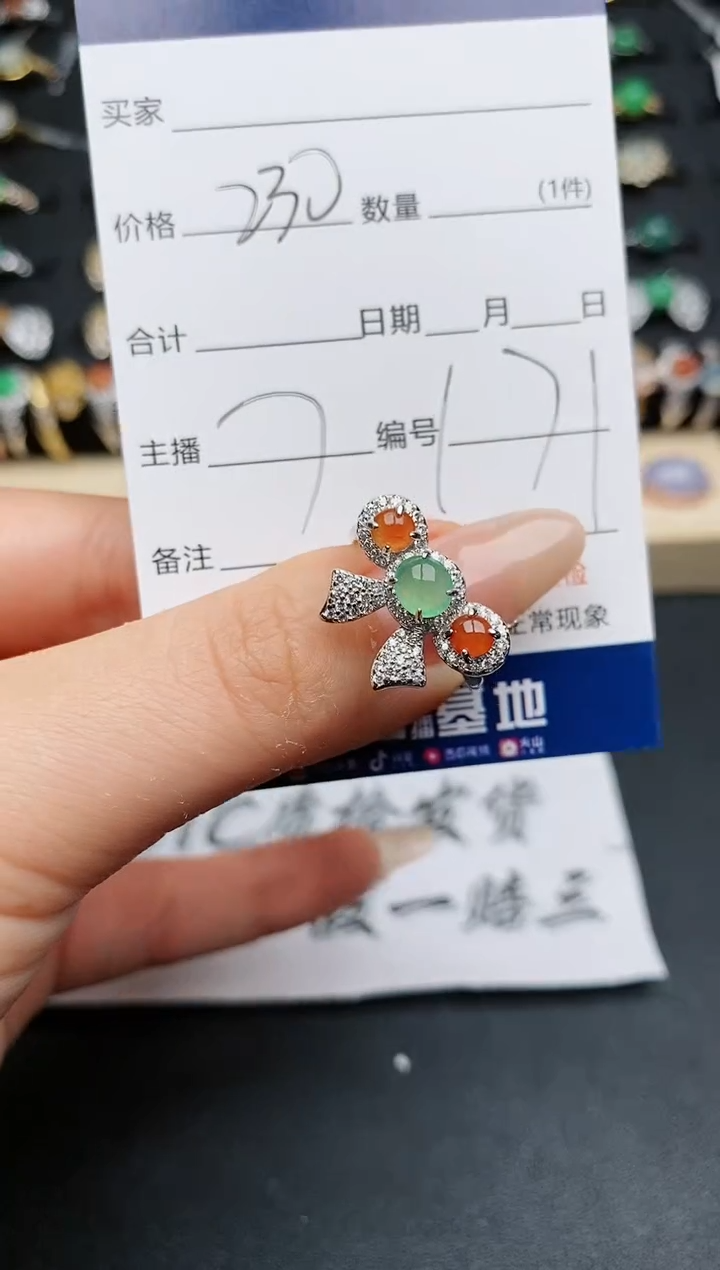 【闪购商品】翡翠戒指银S925镶嵌..........