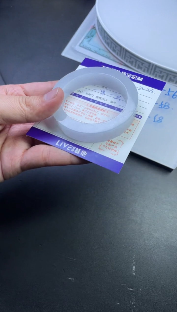 【闪购商品】定制翡翠手镯未镶嵌手镯定制一件