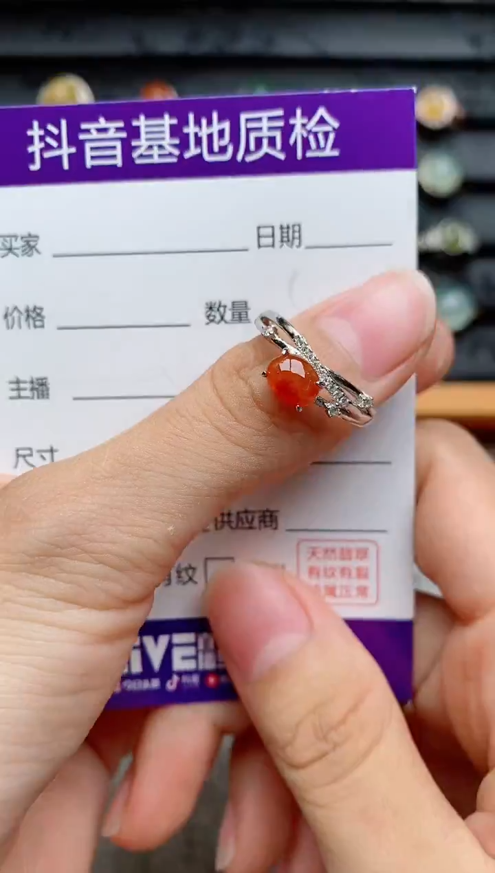 银S925镶嵌戒指翡翠1