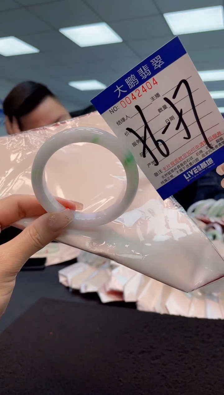 【闪购商品】翡翠手镯未镶嵌AAAAAAAAAA