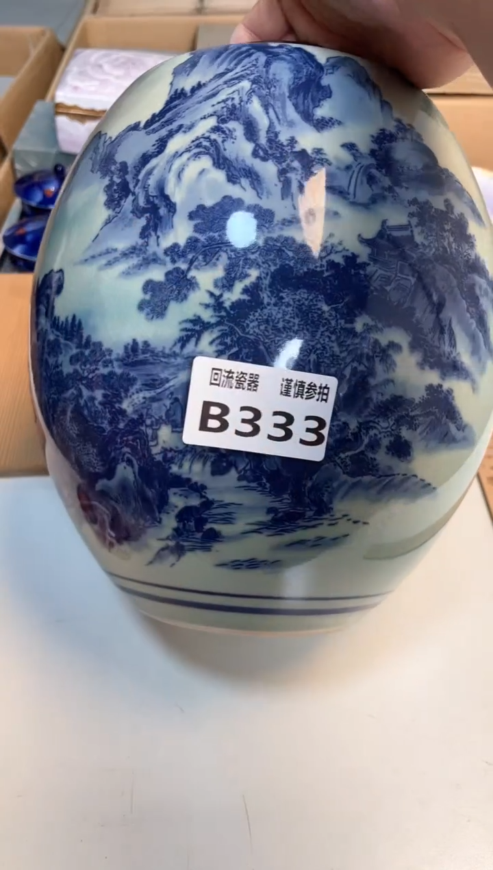 【闪购商品】闪购闪购闪购闪购