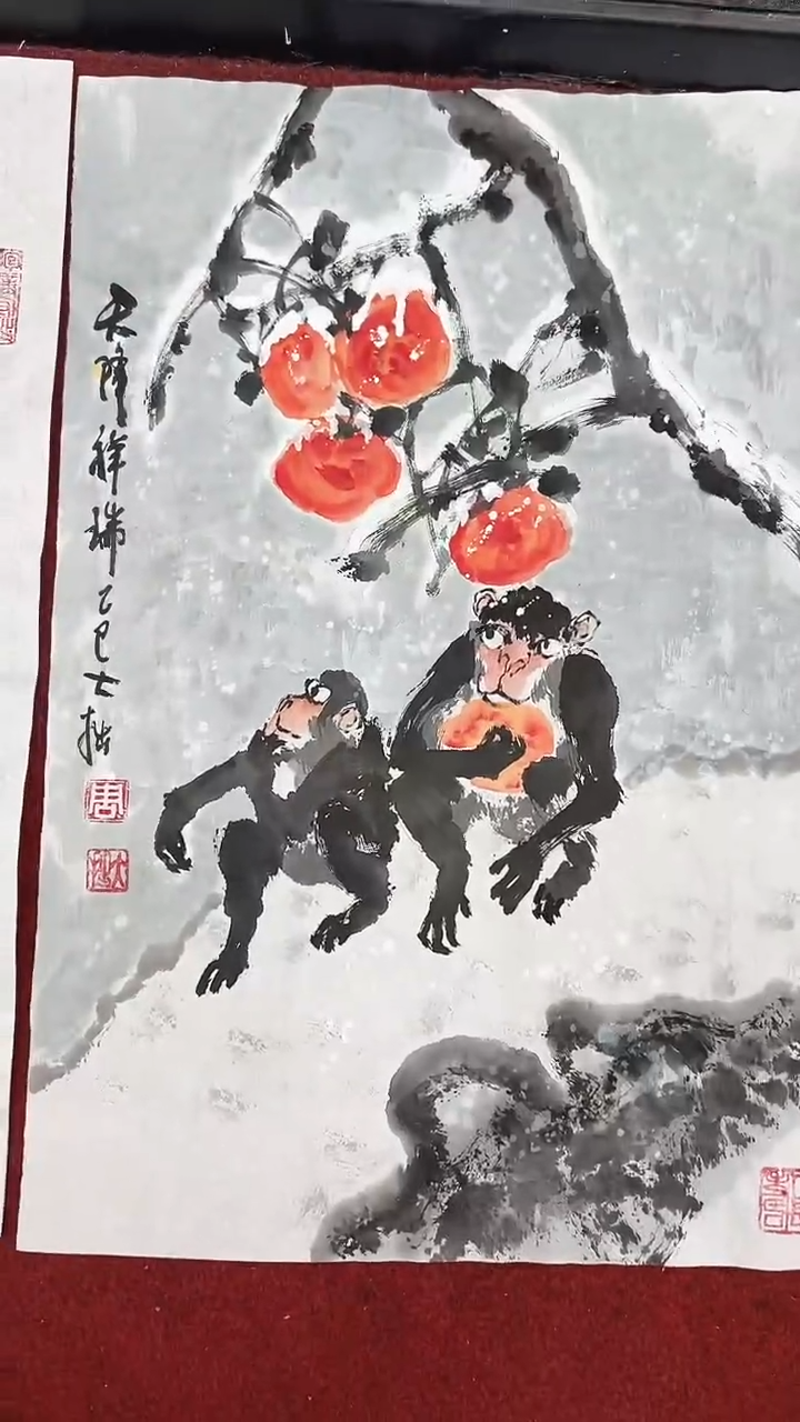 国画周大拙/国画/花鸟