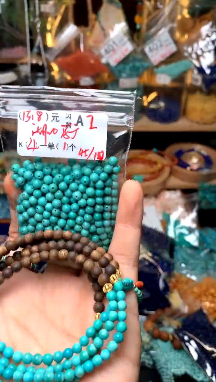 未镶嵌琥珀珠宝奇石A2