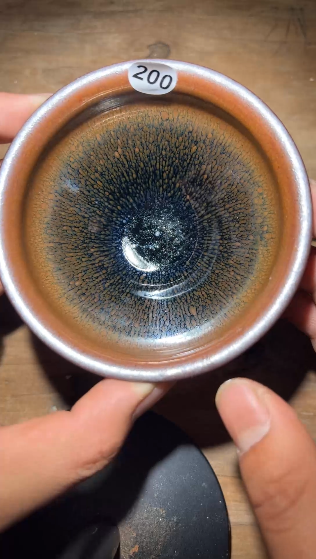 【闪购商品】茶盏老表精选柴烧200