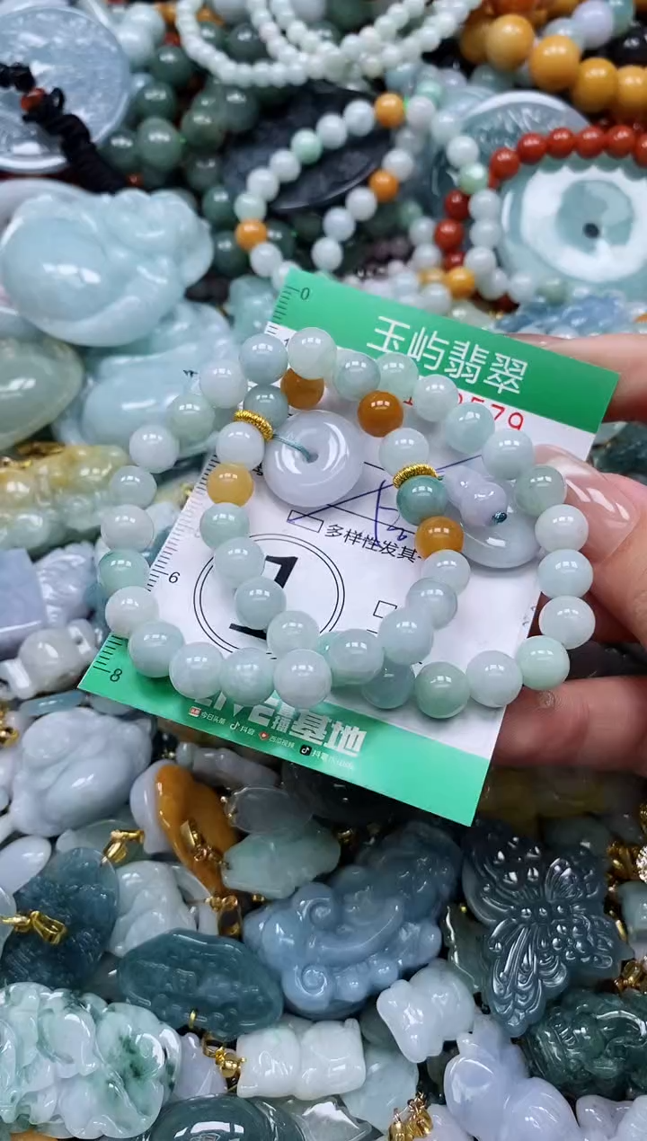 翡翠未镶嵌颈饰闪购0189579多样性发其一