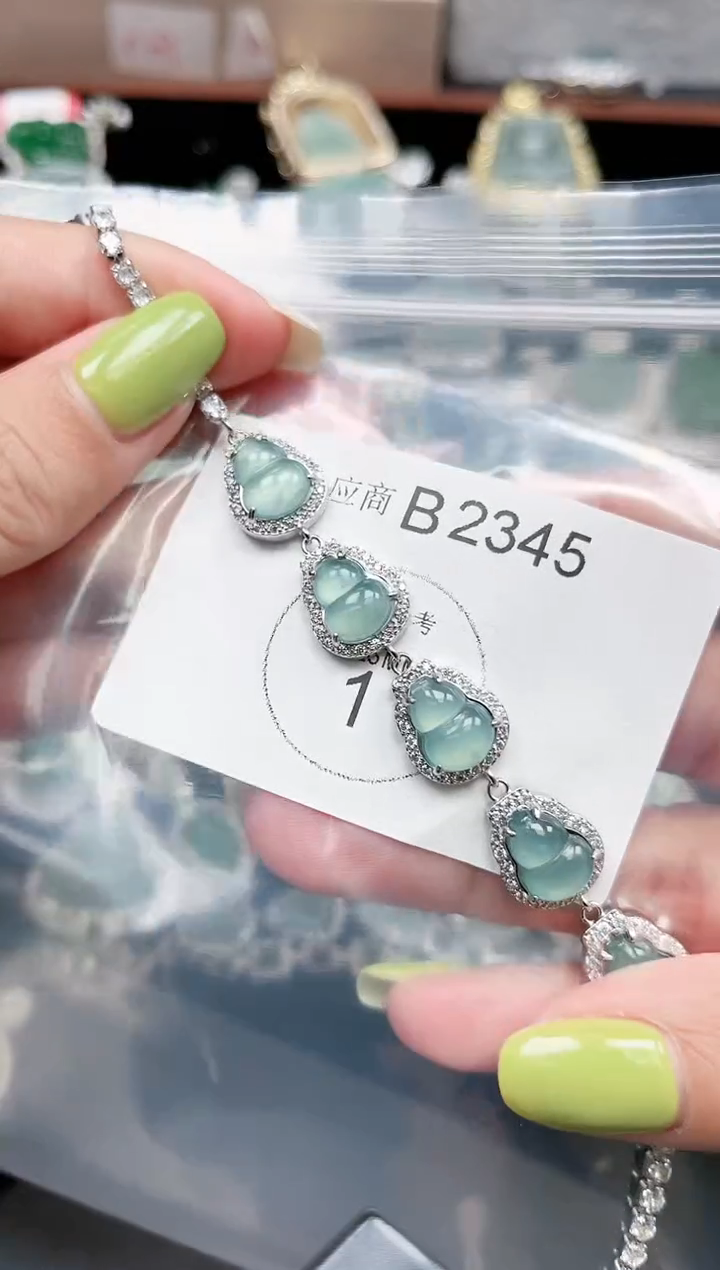 【闪购商品】翡翠颈饰未镶嵌2345赠皮绳