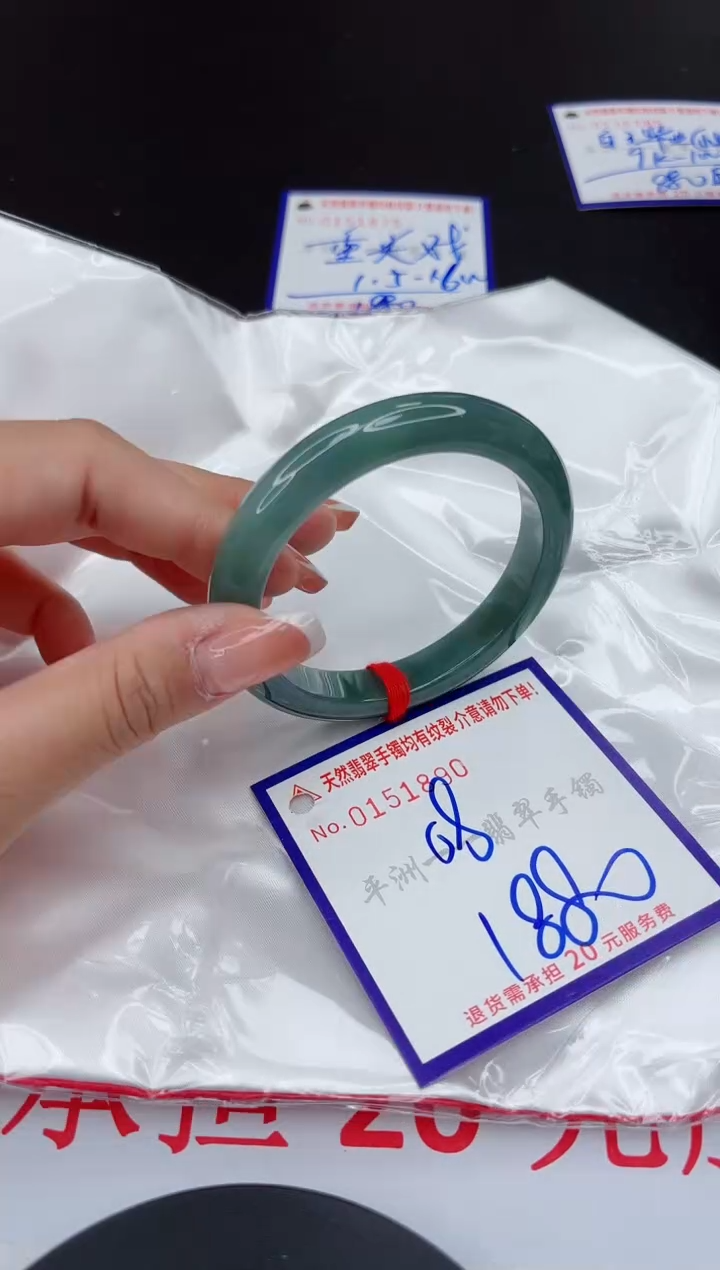 翡翠手镯未镶嵌11111111111