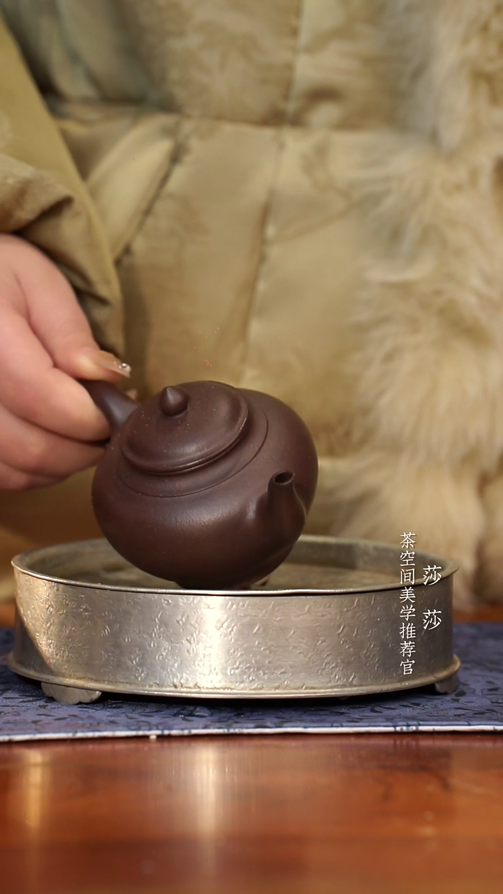 【闪购商品】笑樱 全手工紫泥笑樱 全手工紫泥