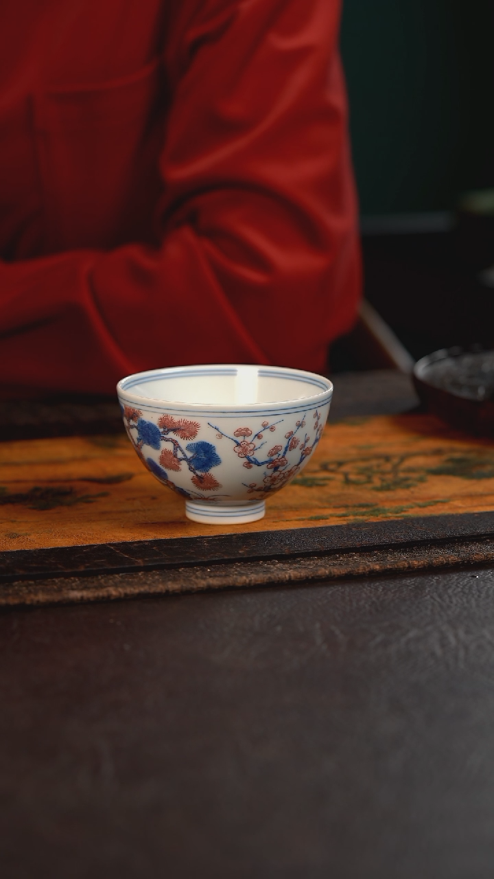 【闪购商品】杯贵红窑青花釉里红松竹梅大鸡心杯