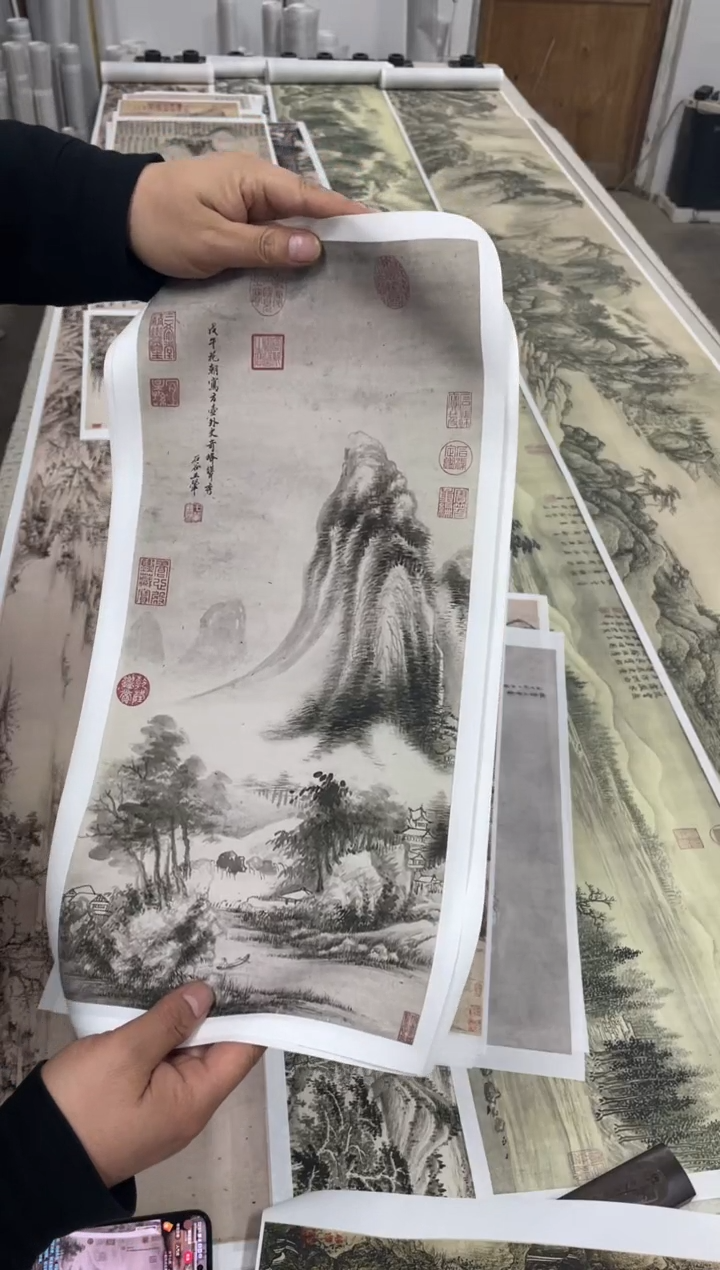 王翚 奇峰耸秀 微喷复刻 