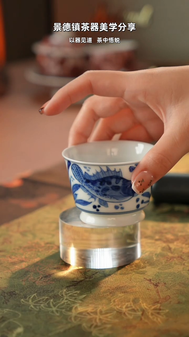 鱼藻马蹄杯111111