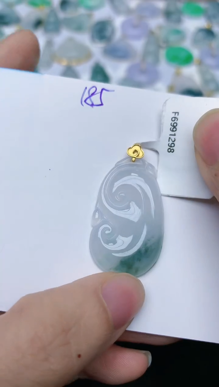 【闪购商品】翡翠颈饰18K金镶嵌天然翡翠A货    185