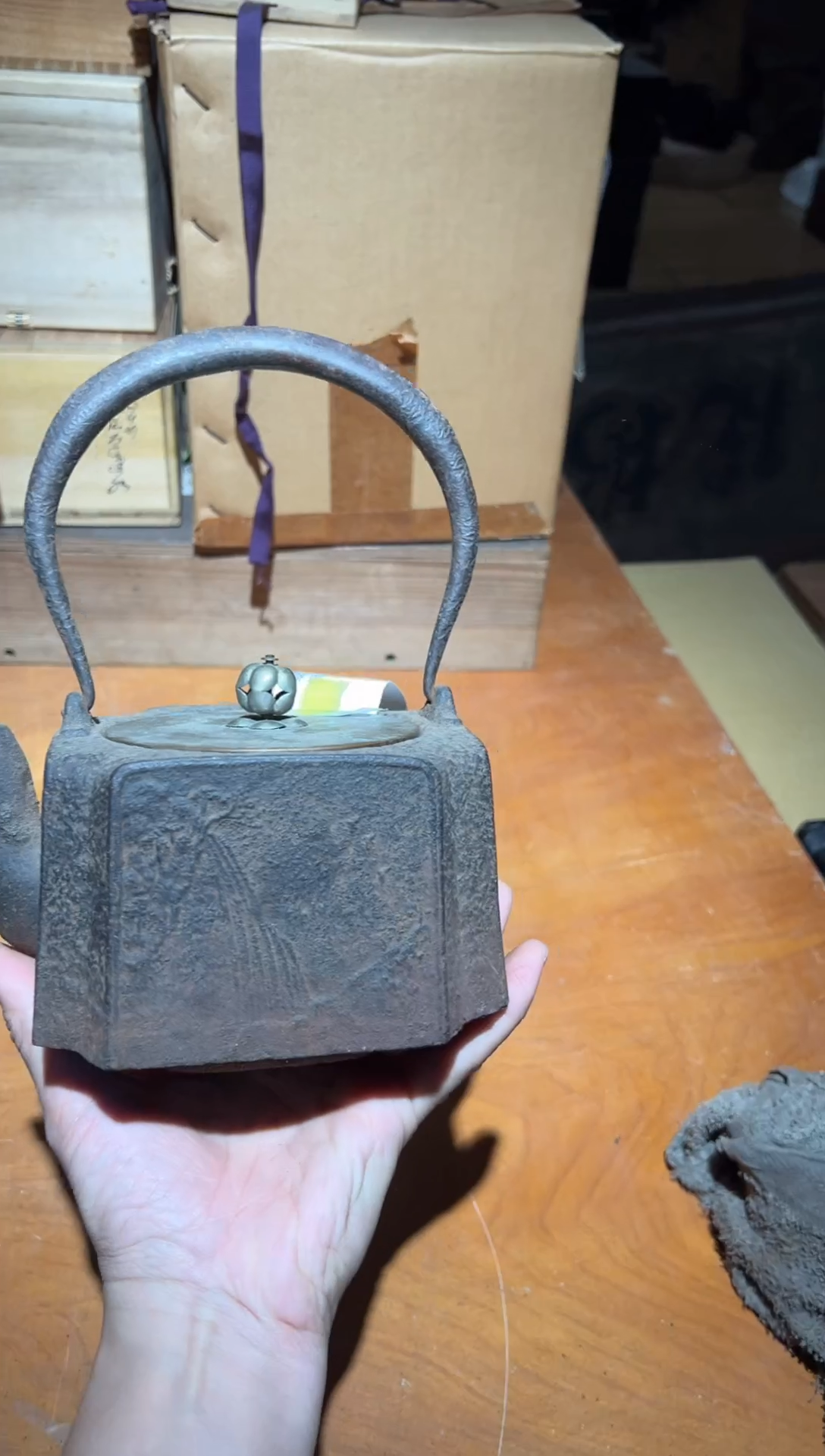 铁A4490铁壶中古周边/