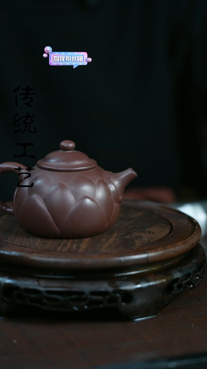 【闪购商品】紫砂茶壶原矿全手5