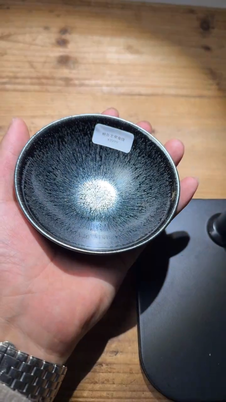 茶盏卢国伟建盏精品分享272