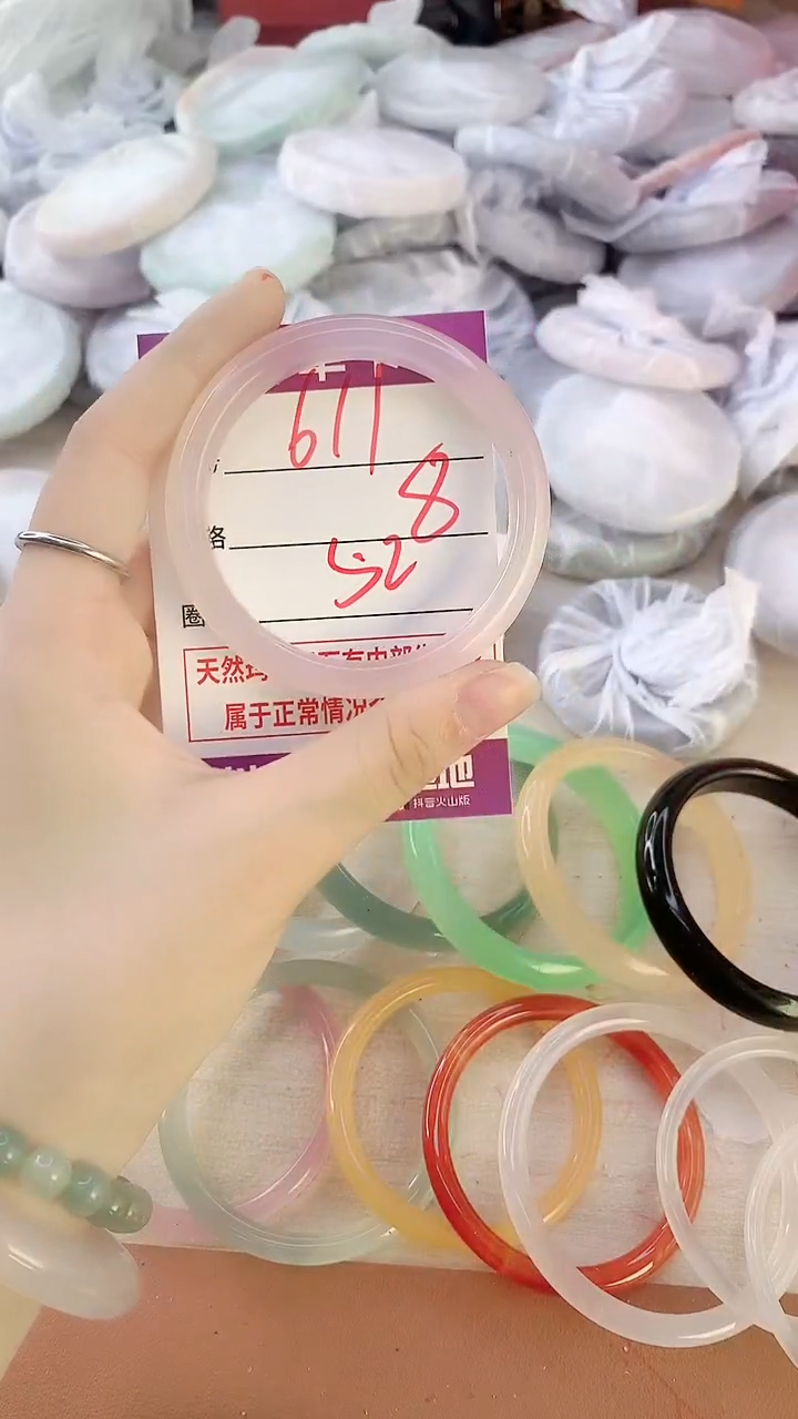 手镯玛瑙/玉髓未镶嵌611