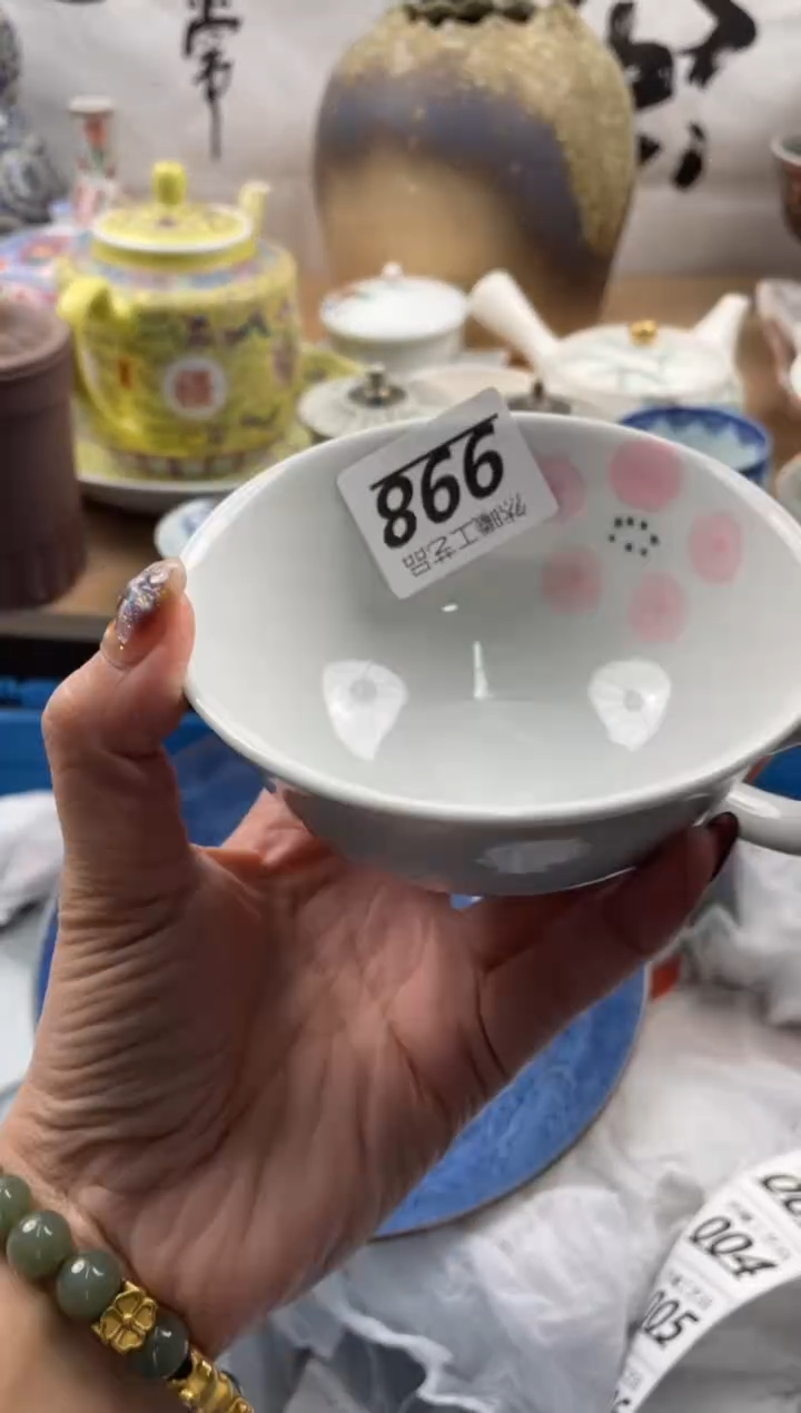 【闪购商品】瓷片998               