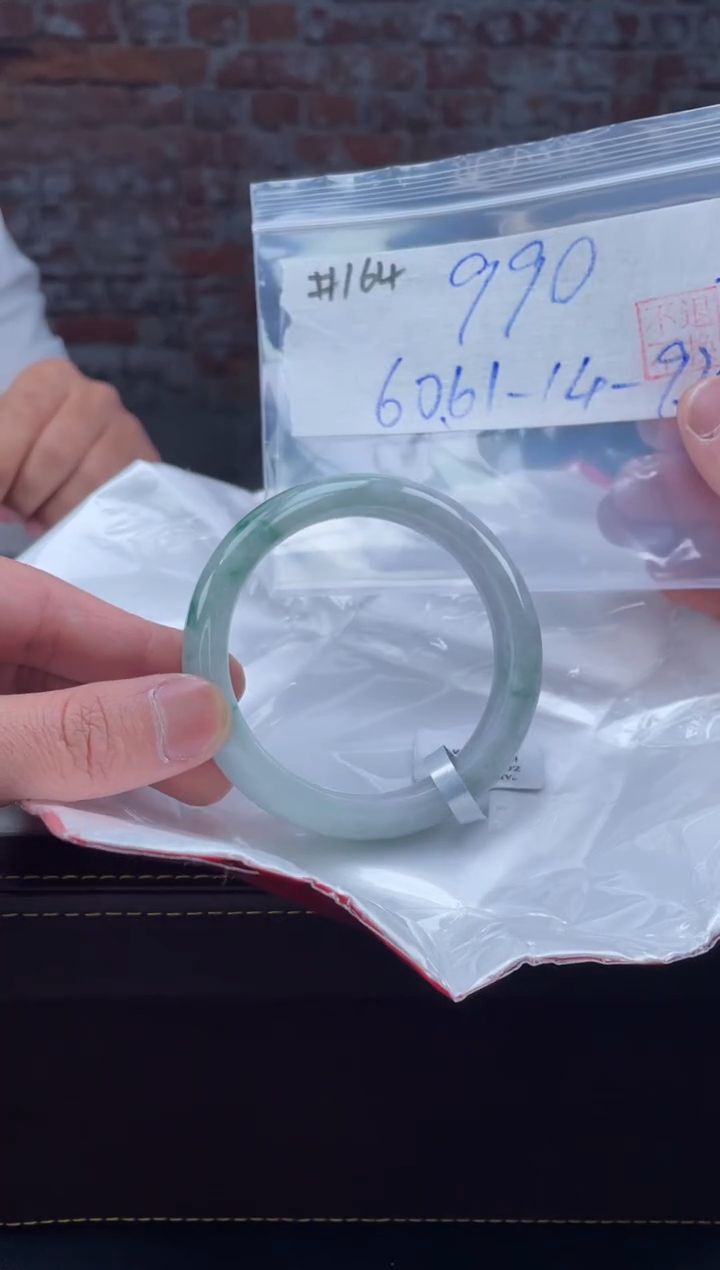 【闪购商品】定制翡翠未镶嵌毛货手镯需精细抛光/手镯164