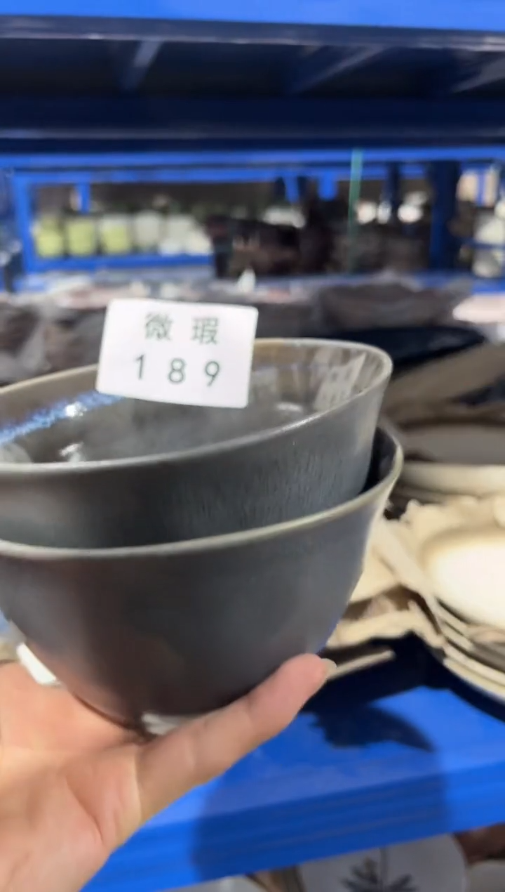 【闪购商品】碗189微瑕陶瓷餐具2个装