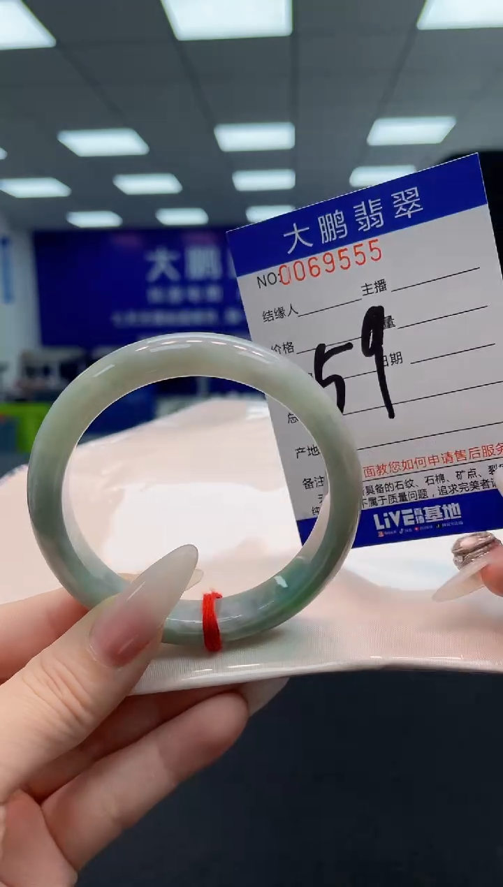 【闪购商品】翡翠手镯未镶嵌AAAAAAAAAA